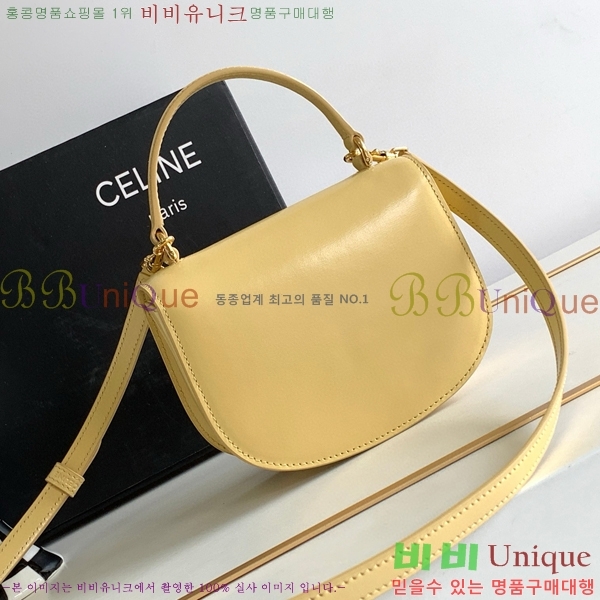 #������ �̴� ����ü Ʈ������ 10L063-105