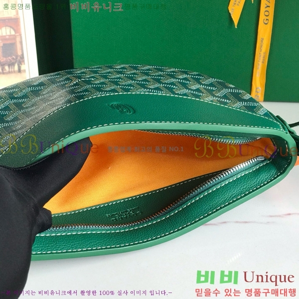 #���ߵ� ���е� �� 8007-107