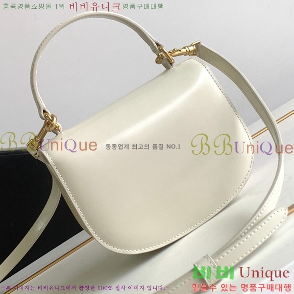 #������ �̴� ����ü Ʈ������ 10L063-102