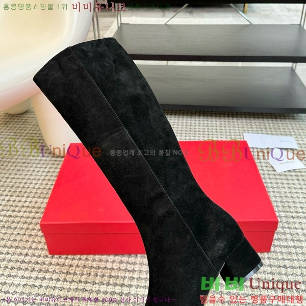 ����䷹ ��󰡸� ���� ��ġ�� �պ��� 55F931799-2