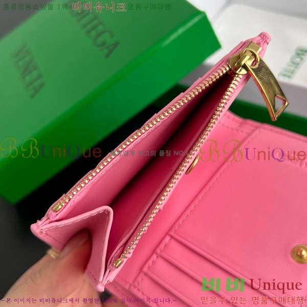 #���װ�����Ÿ ��Ʈ��ġ���� ������ 742330-112