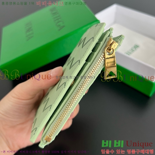 #���װ�����Ÿ ��Ʈ��ġ���� ������ 742330-111