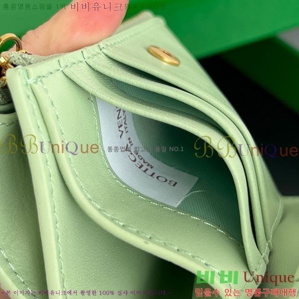 #���װ�����Ÿ ��Ʈ��ġ���� ������ 742330-111