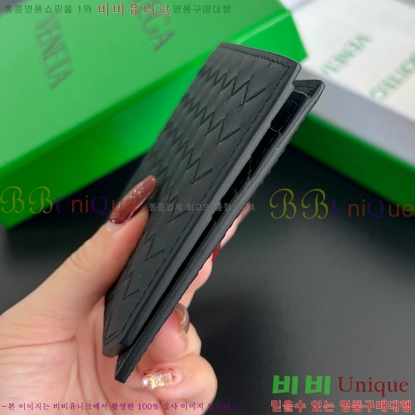 #���װ�����Ÿ ���ݷ� ��Ʈ��ġ���� ���� 796966-101