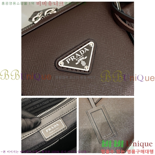 #����� ���ǾƳ� �긮�����̽� 2VE022-101