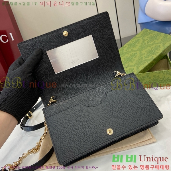 #���� GG ������ ���� �̴� ����� ‎818705-290