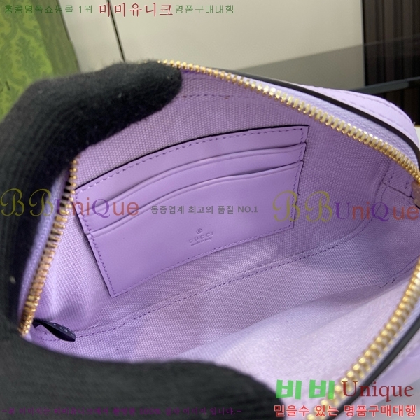 #���� �̴� GG ����� 781554-414