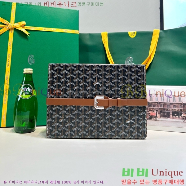 #���ߵ� �ð� ������ 6352141-106