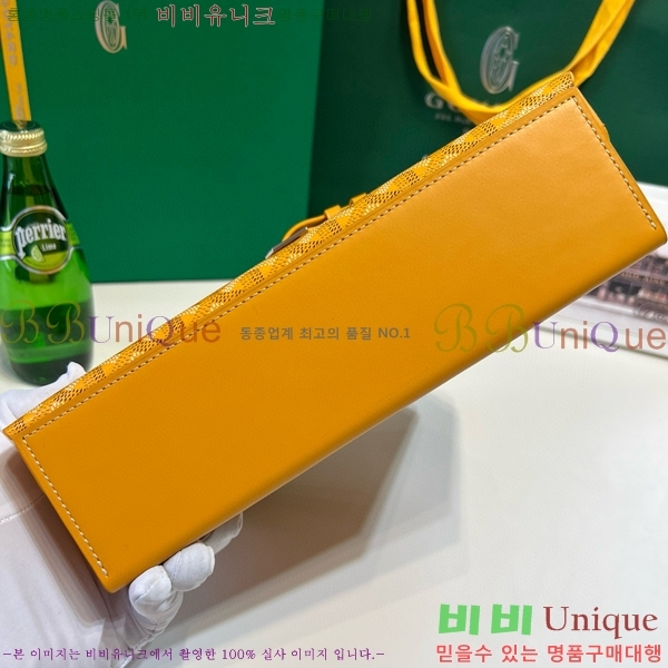 #���ߵ� �ð� ������ 6352141-104