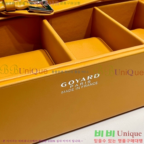 #���ߵ� �ð� ������ 6352141-104