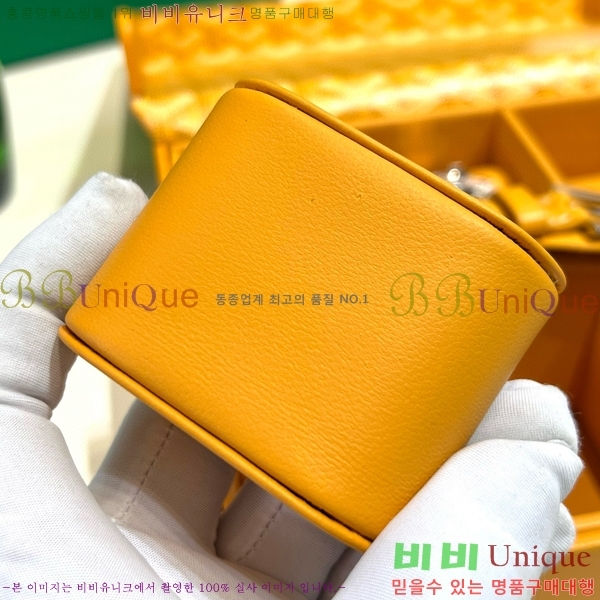 #���ߵ� �ð� ������ 6352141-104