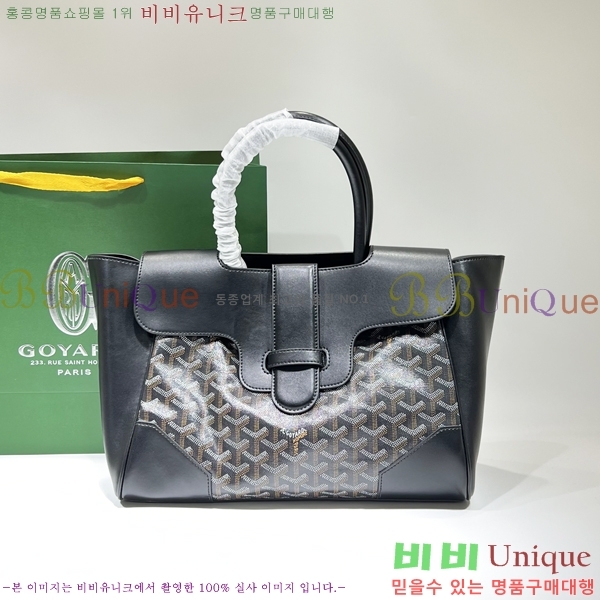 ���ߵ� ���̰��� GY056785-4