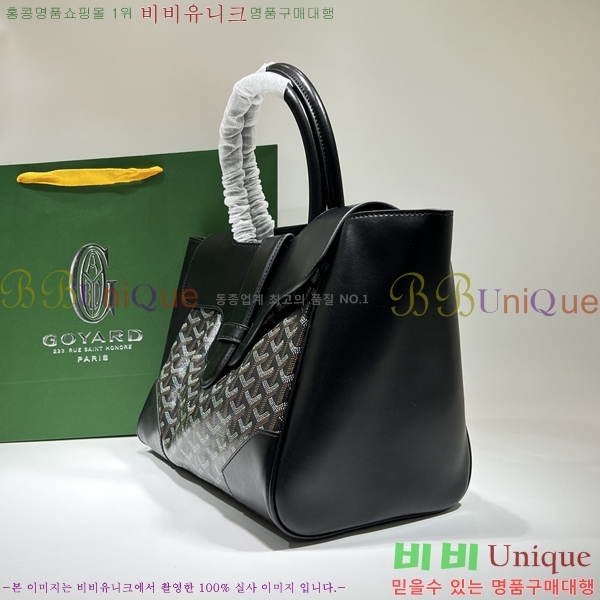 ���ߵ� ���̰��� GY056785-4