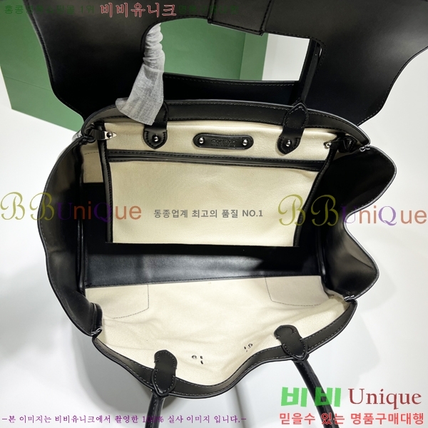 ���ߵ� ���̰��� GY056785-4