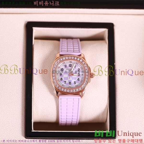 �����ʸ� ���� �ð� P70550-1