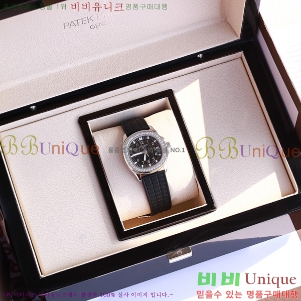 �����ʸ� ���� �ð� P70550-5