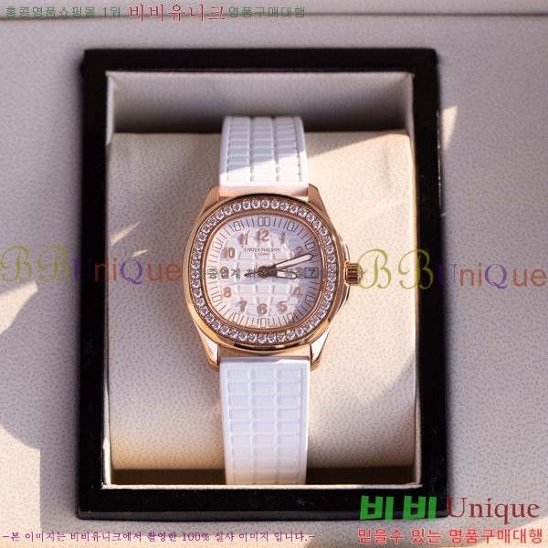 �����ʸ� ���� �ð� P70550-4