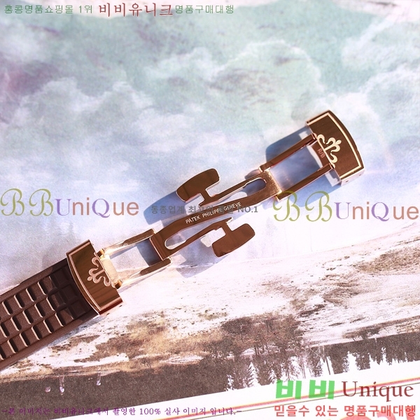 �����ʸ� ���� �ð� P70550-7