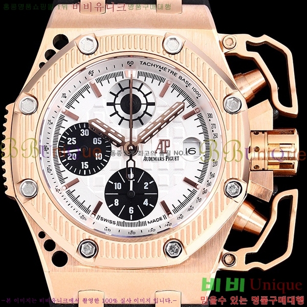 �������ǰ� �Ż� �ð� AP33610-6