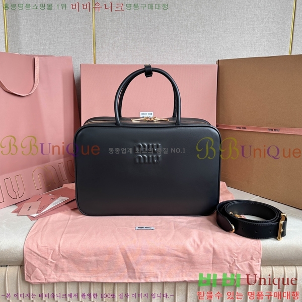 #�̿�̿� ��Ʈ ž�ڵ�� 5BB117-2001