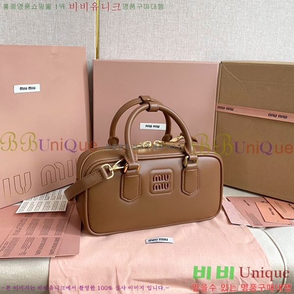 #�̿�̿� ��ī�� ���� ����� 5BB142-603