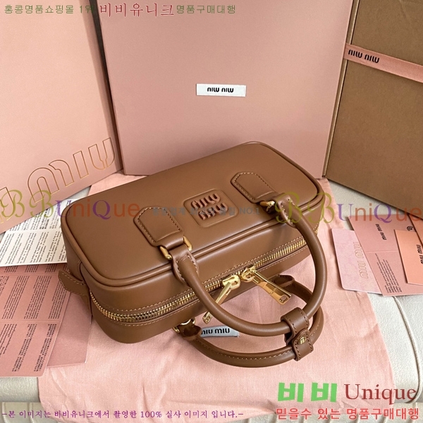 #�̿�̿� ��ī�� ���� ����� 5BB142-603