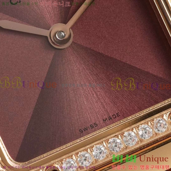 ��쿡 �Ҵ� �� ��ġ A39911-5