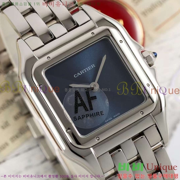 ��쿡 �Ҵ� �� ��ġ A39910-2