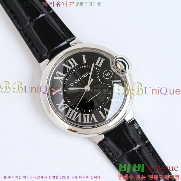 ��쿡 �߷պ��� ��ġ 40mm C550020-2