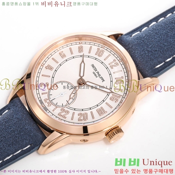 �����ʸ� ���� �ð� 31-260-3