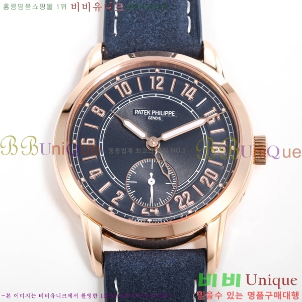 �����ʸ� ���� �ð� 31-260-4