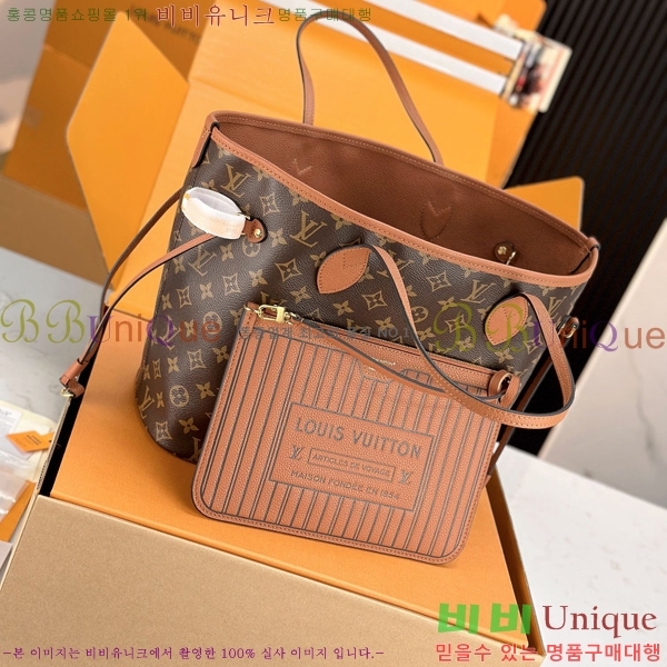 #���̺��� �׹�Ǯ �λ��̵� �ƿ� MM M12061-500