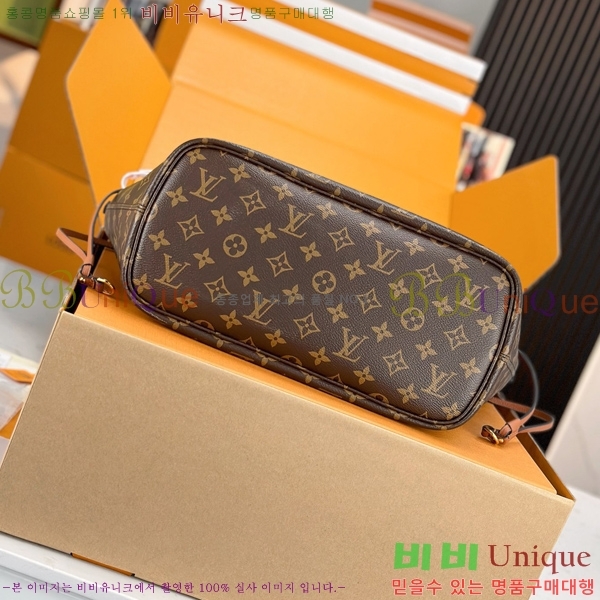 #���̺��� �׹�Ǯ �λ��̵� �ƿ� MM M12061-500