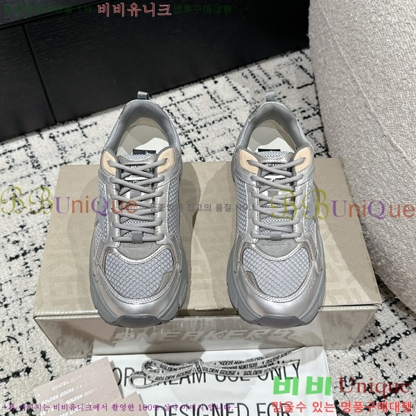 �������� ��籸�� ����Ŀ�� G998546-1