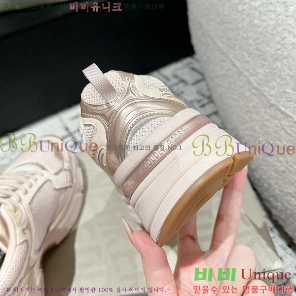 �������� ��籸�� ����Ŀ�� G998546-2