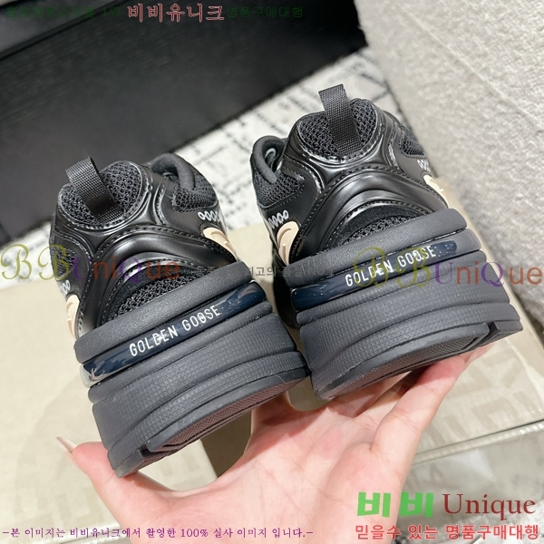 �������� ��籸�� ����Ŀ�� G998546-3