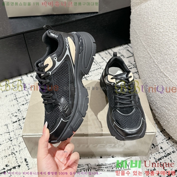 �������� ��籸�� ����Ŀ�� G998546-3