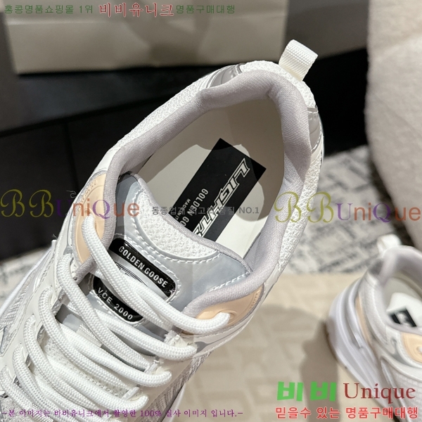 �������� ��籸�� ����Ŀ�� G998546-4