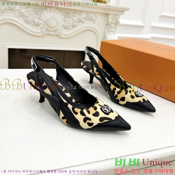 ���� ���̺��� ������ LV896759-1