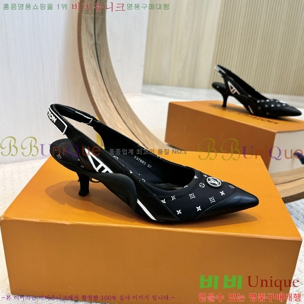 ���� ���̺��� ������ LV896759-4