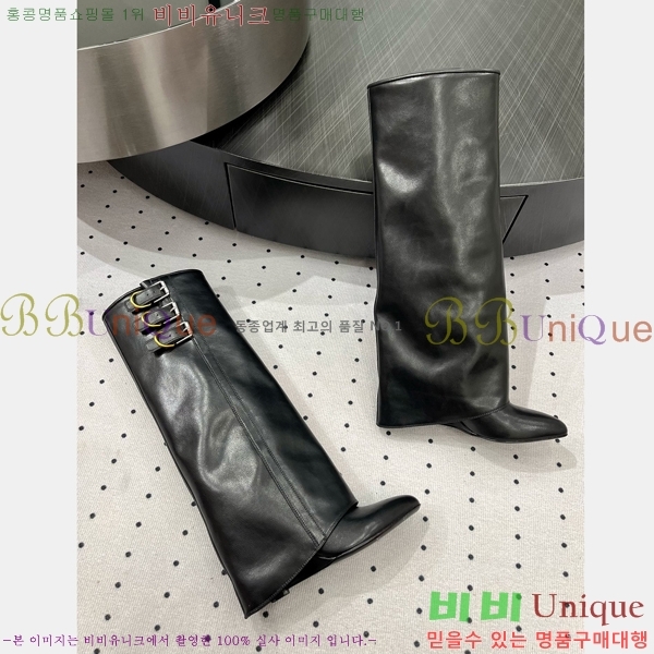 ���� ����� ���� G849801-3 �� 8.5cm