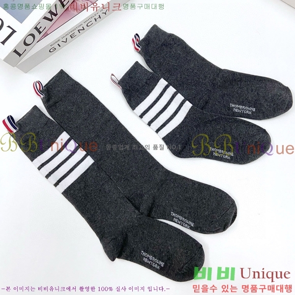 ����� �縻 MU2548241-1 (2�� ��Ʈ)