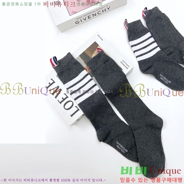 ����� �縻 MU2548241-1 (2�� ��Ʈ)