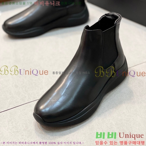 ���� ����� ��Ŭ ���� 1442446