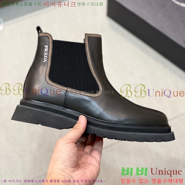 ���� ����� ��Ŭ ���� 1442444-1