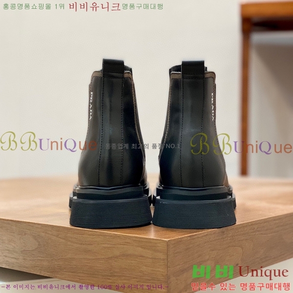 ���� ����� ��Ŭ ���� 1442444-1