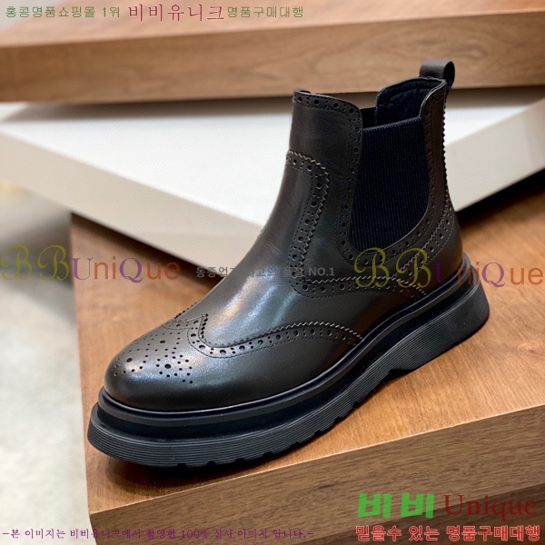 ���� ����� ��Ŭ ���� 1442444-3