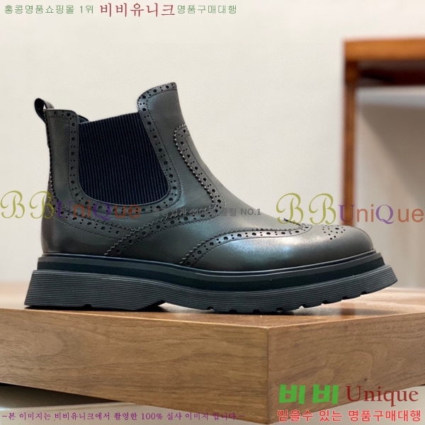 ���� ����� ��Ŭ ���� 1442444-3