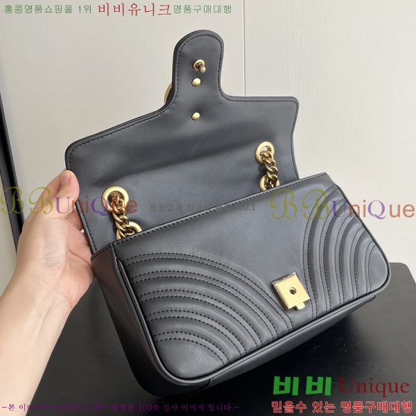 ���� GG ����Ʈ ����� G443497-900