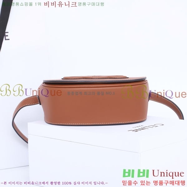 #������ ���� Ʈ������ ���� ũ�ν��� 198263-602 ������- 350�����롽